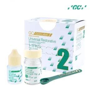 FUJI 2 (GOLD LABEL) 15GR Y 8ML